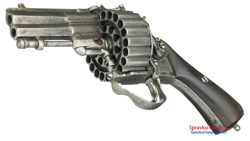 Купить медицинскую справку на оружие Купить медицинскую справку на оружие